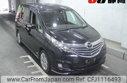 mazda biante 2012 -MAZDA--Biante CCEFW--CCEFW-231220---MAZDA--Biante CCEFW--CCEFW-231220-