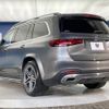 mercedes-benz gls-class 2020 -MERCEDES-BENZ--Benz GLS 3DA-167923--WDC1679232A140222---MERCEDES-BENZ--Benz GLS 3DA-167923--WDC1679232A140222- image 19