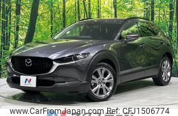 mazda cx-3 2020 CFJ1506774
