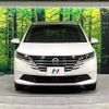 nissan note 2024 CFJ1747130 image 14