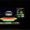 subaru impreza-wagon 2019 -SUBARU--Impreza Wagon DBA-GT7--GT7-205438---SUBARU--Impreza Wagon DBA-GT7--GT7-205438- image 18