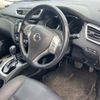 nissan x-trail 2015 -NISSAN--X-Trail NT32-041183---NISSAN--X-Trail NT32-041183- image 4