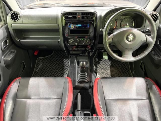 suzuki jimny 2013 CFJ1717483 image 2