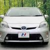 toyota prius 2012 -TOYOTA--Prius DAA-ZVW30--ZVW30-5384757---TOYOTA--Prius DAA-ZVW30--ZVW30-5384757- image 15