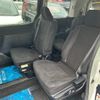 toyota noah 2015 -TOYOTA 【名変中 】--Noah ZWR80G--0096832---TOYOTA 【名変中 】--Noah ZWR80G--0096832- image 7