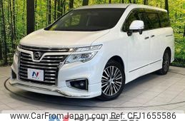 nissan elgrand 2016 CFJ1655586