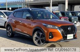 nissan kix 2022 -NISSAN--KIX 6AA-P15--P15-065170---NISSAN--KIX 6AA-P15--P15-065170-