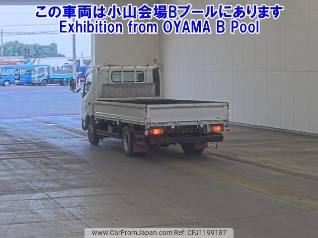 toyota toyoace 2016 -TOYOTA--Toyoace XZU710-0018214---TOYOTA--Toyoace XZU710-0018214- image 2