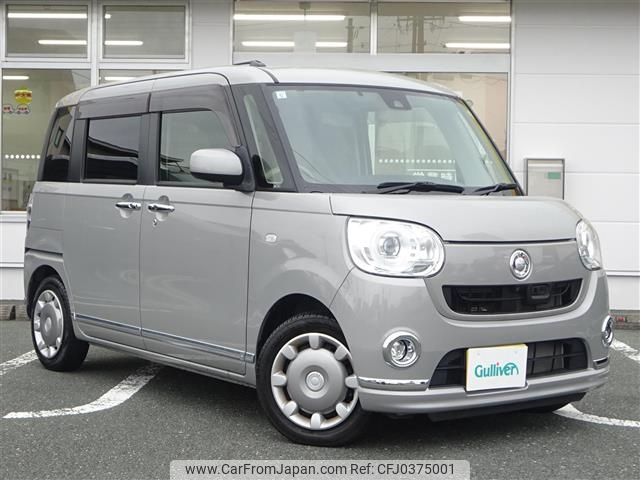 daihatsu move-canbus 2017 -DAIHATSU--Move Canbus DBA-LA800S--LA800S-0053130---DAIHATSU--Move Canbus DBA-LA800S--LA800S-0053130- image 1