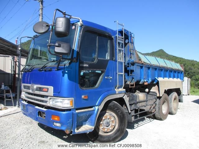 hino profia 1999 GOO_NET_EXCHANGE_0707574A30240808W002 image 2