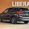 bmw x1 2019 CFJ1768502 image 15