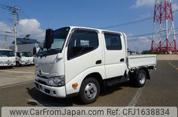 hino dutro 2023 CFJ1638834