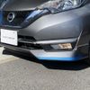 nissan note 2017 quick_quick_DAA-HE12_HE12-029267 image 9