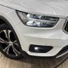 volvo xc40 2021 CFJ1819540 image 20