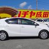 toyota aqua 2016 CFJ1791637 image 12
