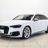 audi rs4 2019 -AUDI--Audi RS4 ABA-8WDECF--WUAZZZF45KA900677---AUDI--Audi RS4 ABA-8WDECF--WUAZZZF45KA900677- image 1