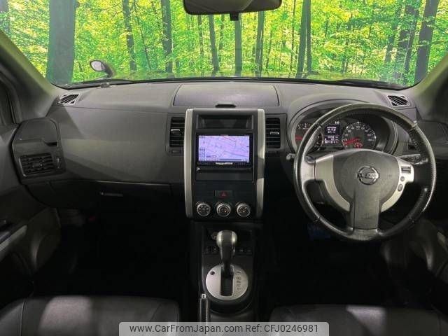 nissan x-trail 2013 -NISSAN--X-Trail DBA-NT31--NT31-325563---NISSAN--X-Trail DBA-NT31--NT31-325563- image 2