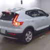 volvo xc40 2021 -VOLVO 【岐阜 303ﾆ4693】--Volvo XC40 5AA-XB420TXCM--YV1XZK9MCM2524583---VOLVO 【岐阜 303ﾆ4693】--Volvo XC40 5AA-XB420TXCM--YV1XZK9MCM2524583- image 5