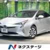 toyota prius 2016 -TOYOTA--Prius DAA-ZVW50--ZVW50-8032547---TOYOTA--Prius DAA-ZVW50--ZVW50-8032547- image 1