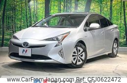 toyota prius 2016 -TOYOTA--Prius DAA-ZVW50--ZVW50-8032547---TOYOTA--Prius DAA-ZVW50--ZVW50-8032547-