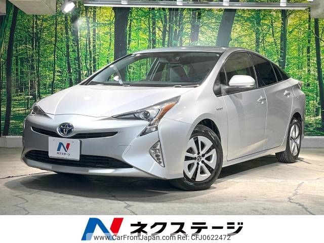 toyota prius 2016 -TOYOTA--Prius DAA-ZVW50--ZVW50-8032547---TOYOTA--Prius DAA-ZVW50--ZVW50-8032547- image 1