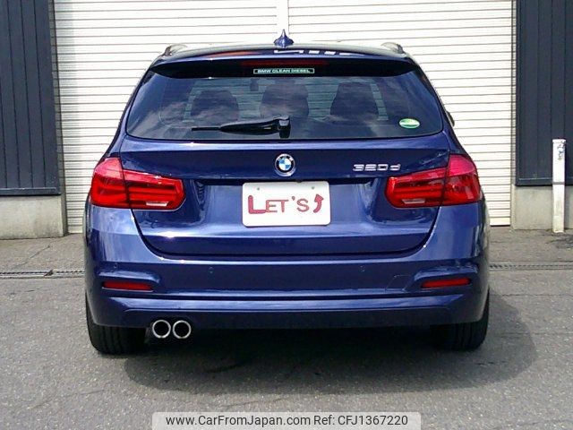 bmw 3-series 2018 -BMW--BMW 3 Series 8C20--0A690217---BMW--BMW 3 Series 8C20--0A690217- image 2