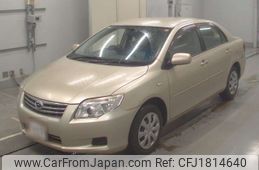 toyota corolla-axio 2012 CFJ1814640