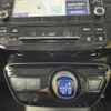 toyota prius 2022 CFJ1556287 image 5