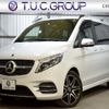 mercedes-benz v-class 2021 -MERCEDES-BENZ--Benz V Class 3DA-447811C--W1V44781123886636---MERCEDES-BENZ--Benz V Class 3DA-447811C--W1V44781123886636- image 1