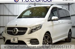 mercedes-benz v-class 2021 -MERCEDES-BENZ--Benz V Class 3DA-447811C--W1V44781123886636---MERCEDES-BENZ--Benz V Class 3DA-447811C--W1V44781123886636-