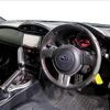 subaru brz 2015 quick_quick_DBA-ZC6_ZC6-012541 image 3