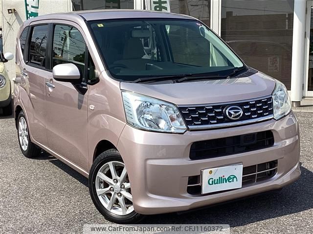 daihatsu move 2015 -DAIHATSU--Move DBA-LA150S--LA150S-0005176---DAIHATSU--Move DBA-LA150S--LA150S-0005176- image 1