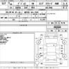 mitsubishi pajero 2014 -MITSUBISHI 【鹿児島 301に7699】--Pajero V98W-0800640---MITSUBISHI 【鹿児島 301に7699】--Pajero V98W-0800640- image 3