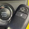 daihatsu taft 2020 CFJ1701823 image 8