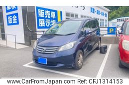 honda freed 2010 -HONDA--Freed DBA-GB3--GB3-1194497---HONDA--Freed DBA-GB3--GB3-1194497-