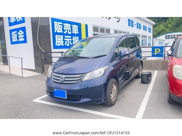 honda freed 2010 -HONDA--Freed DBA-GB3--GB3-1194497---HONDA--Freed DBA-GB3--GB3-1194497- image 1