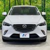 mazda cx-3 2015 quick_quick_DK5FW_DK5FW-105615 image 14