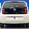 volkswagen up 2015 -VOLKSWAGEN--VW up DBA-AACHY--WVWZZZAAZFD111984---VOLKSWAGEN--VW up DBA-AACHY--WVWZZZAAZFD111984- image 16
