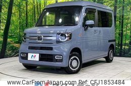 honda n-van-style 2023 CFJ1853484