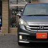 honda step-wagon 2008 TE4439 image 4