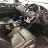 nissan x-trail 2020 -NISSAN--X-Trail DBA-NT32--NT32-592197---NISSAN--X-Trail DBA-NT32--NT32-592197- image 6