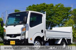 nissan atlas 2014 -NISSAN--Atlas TKG-SZ2F24--SZ2F24-051611---NISSAN--Atlas TKG-SZ2F24--SZ2F24-051611-
