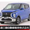 mitsubishi ek-cross 2019 -MITSUBISHI--ek X 5AA-B37W--B37W-0000899---MITSUBISHI--ek X 5AA-B37W--B37W-0000899- image 1