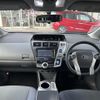 toyota prius-α 2012 -TOYOTA--Prius α DAA-ZVW41W--ZVW41-3108554---TOYOTA--Prius α DAA-ZVW41W--ZVW41-3108554- image 16