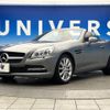 mercedes-benz slk-class 2011 -MERCEDES-BENZ--Benz SLK DBA-172448--WDD1724482F023128---MERCEDES-BENZ--Benz SLK DBA-172448--WDD1724482F023128- image 17