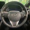 toyota harrier 2022 -TOYOTA--Harrier 6BA-MXUA80--MXUA80-0081202---TOYOTA--Harrier 6BA-MXUA80--MXUA80-0081202- image 11