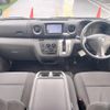 nissan nv350-caravan-van 2012 CFJ1771324 image 4