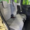 suzuki spacia 2025 CFJ1750834 image 9
