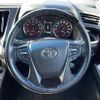toyota alphard 2020 CFJ1828746 image 31