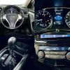 nissan x-trail 2017 -NISSAN--X-Trail DBA-NT32--NT32-550057---NISSAN--X-Trail DBA-NT32--NT32-550057- image 4
